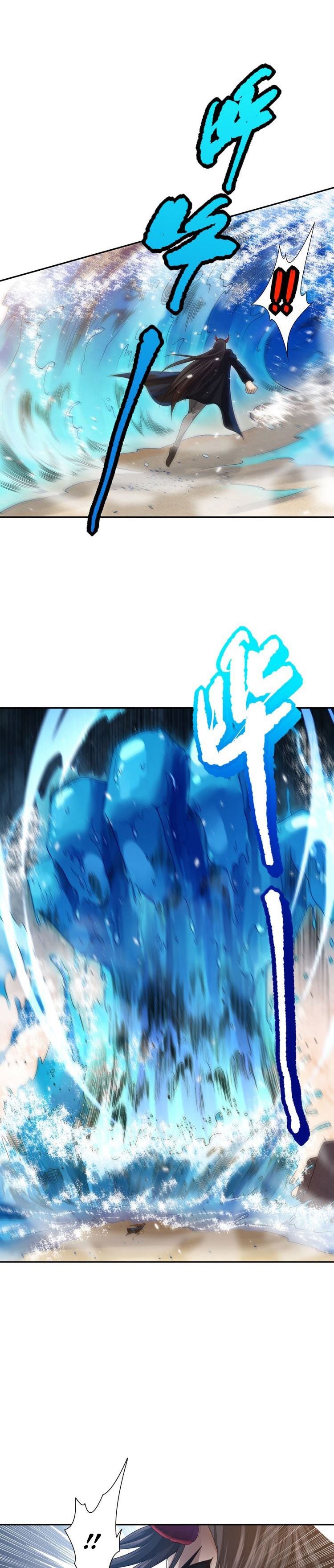 Ultimate Soldier Chapter 88 Gambar 35